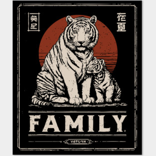 Tiger Family – Stripes of Strength, Paws of Love Posters and Art