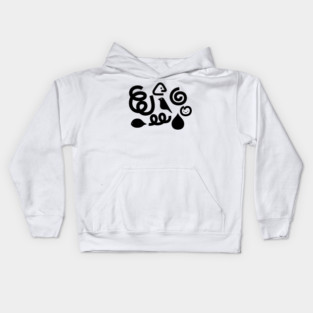 Zing Zang Kids Hoodie