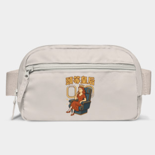 Retro Chinese FirstClassQueen Bag