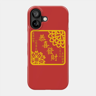 CNY WISHES Phone Case