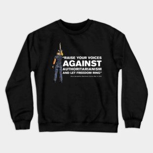 Bruce Springsteen - Let Freedom Ring (dark) Crewneck Sweatshirt