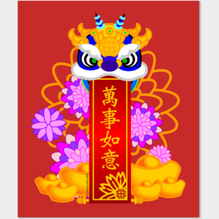 CNY: BLUE LION BLESSINGS Posters and Art