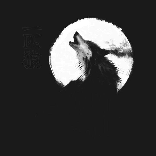 Lone Wolf by CreativeSage