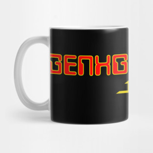 GXG Robot Uprising Mug