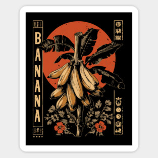 Tropical Banana Botanical - Surrealist Wabi Sabi Nature Print Sticker