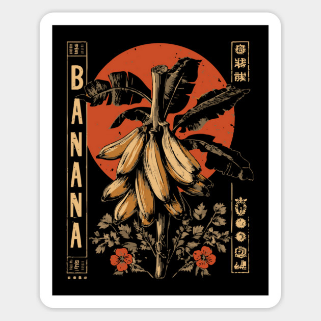 Tropical Banana Botanical - Surrealist Wabi Sabi Nature Print Magnet by TuncGK
