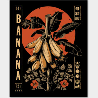 Tropical Banana Botanical - Surrealist Wabi Sabi Nature Print Posters and Art