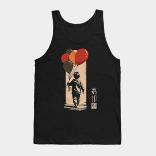Birthday Boy Vintage Woodblock - Nostalgic Screenprint Poster Tank Top