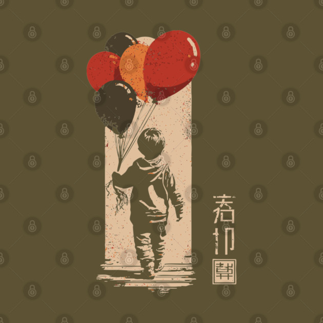 Birthday Boy Vintage Woodblock - Nostalgic Screenprint Poster by TuncGK