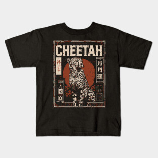 Cheetah Portrait - Dark Academia Wildlife Screenprint Kids T-Shirt