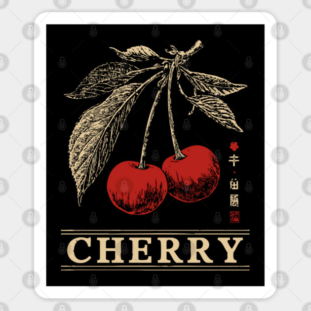 Cherry Branch Botanical - Dark Academia Wabi Sabi Print Sticker by TuncGK