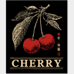 Cherry Branch Botanical - Dark Academia Wabi Sabi Print Posters and Art
