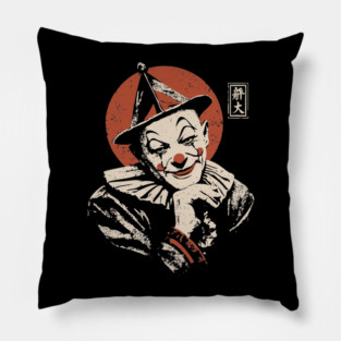 Vintage Circus Clown - Neo Noir Surrealist Propaganda Pillow