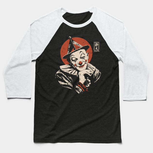 Vintage Circus Clown - Neo Noir Surrealist Propaganda Baseball T-Shirt by TuncGK