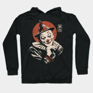 Vintage Circus Clown - Neo Noir Surrealist Propaganda Hoodie