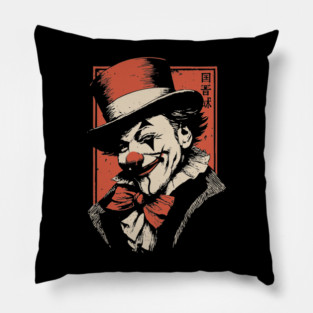 Vintage Clown Portrait - Dark Carnival Surrealist Poster Pillow
