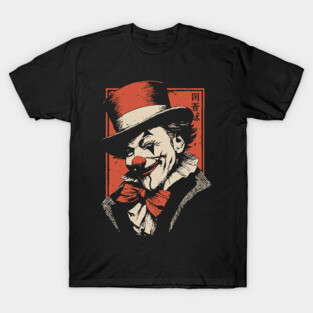 Vintage Clown Portrait - Dark Carnival Surrealist Poster T-Shirt
