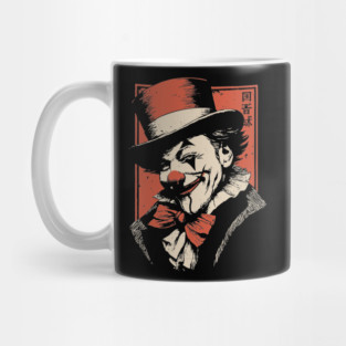 Vintage Clown Portrait - Dark Carnival Surrealist Poster Mug