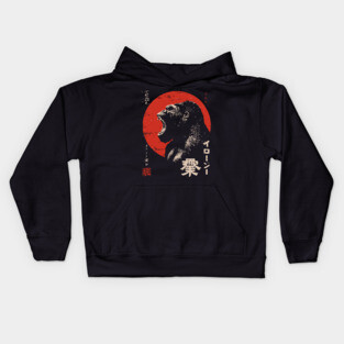 Angry Gorilla Japanese Print - Urban Folklore Mythpunk Art Kids Hoodie