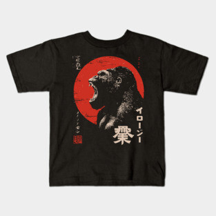 Angry Gorilla Japanese Print - Urban Folklore Mythpunk Art Kids T-Shirt
