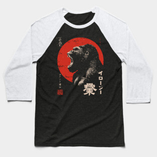 Angry Gorilla Japanese Print - Urban Folklore Mythpunk Art Baseball T-Shirt