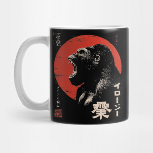Angry Gorilla Japanese Print - Urban Folklore Mythpunk Art Mug