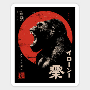 Angry Gorilla Japanese Print - Urban Folklore Mythpunk Art Magnet
