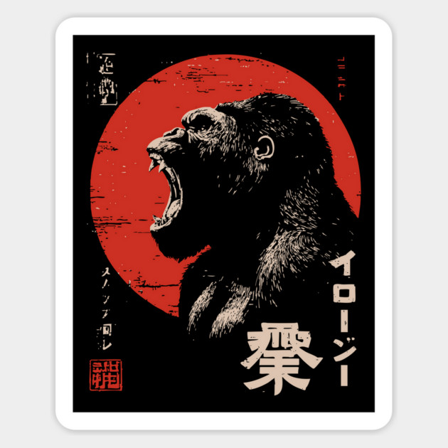 Angry Gorilla Japanese Print - Urban Folklore Mythpunk Art Magnet by TuncGK