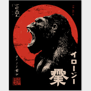 Angry Gorilla Japanese Print - Urban Folklore Mythpunk Art Posters and Art