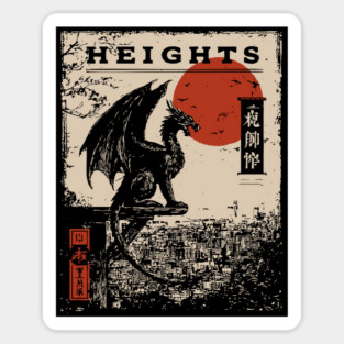 Heights of Dragon Gothic - Dark Academia Mythpunk Poster Sticker