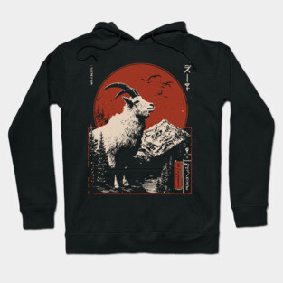 Mountain Goat Summit - Liminal Alpine Wabi Sabi Art Hoodie