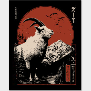 Mountain Goat Summit - Liminal Alpine Wabi Sabi Art Posters and Art