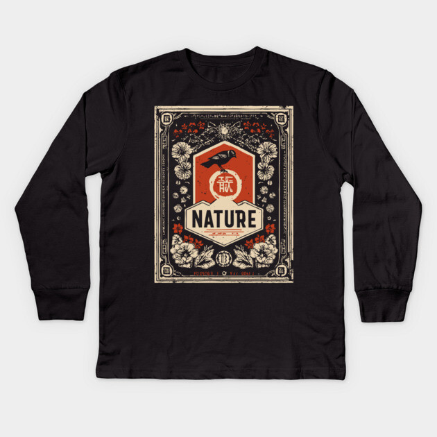 Nature Ornamental Frame - Esoteric Art Nouveau Propaganda Kids Long Sleeve T-Shirt by TuncGK