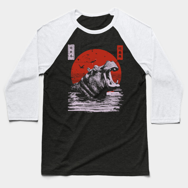 Roaring Hippo River Beast - African Mythpunk Propaganda Art Baseball T-Shirt by TuncGK