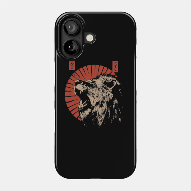 Roaring Lion Rising Sun - Constructivist Wildlife Propaganda Phone Case by TuncGK