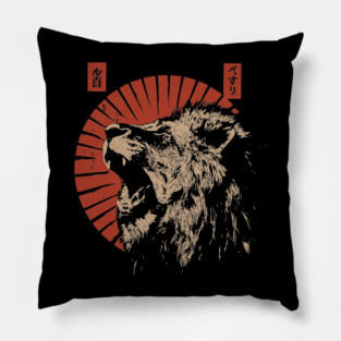 Roaring Lion Rising Sun - Constructivist Wildlife Propaganda Pillow