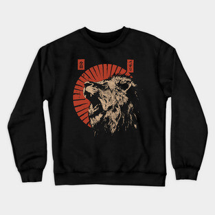 Roaring Lion Rising Sun - Constructivist Wildlife Propaganda Crewneck Sweatshirt