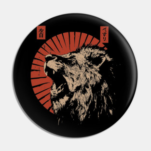 Roaring Lion Rising Sun - Constructivist Wildlife Propaganda Pin