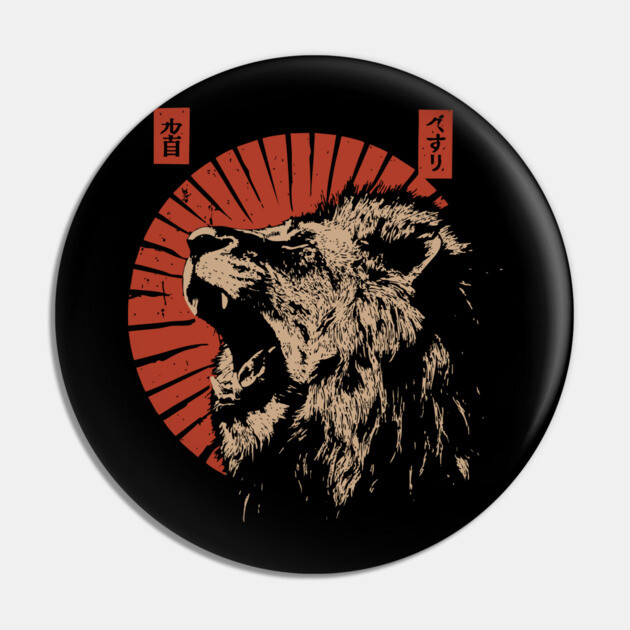 Roaring Lion Rising Sun - Constructivist Wildlife Propaganda Pin by TuncGK