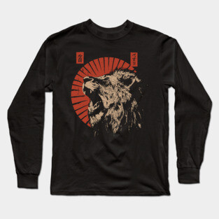 Roaring Lion Rising Sun - Constructivist Wildlife Propaganda Long Sleeve T-Shirt