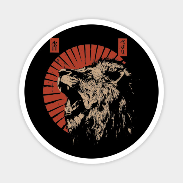 Roaring Lion Rising Sun - Constructivist Wildlife Propaganda Magnet by TuncGK