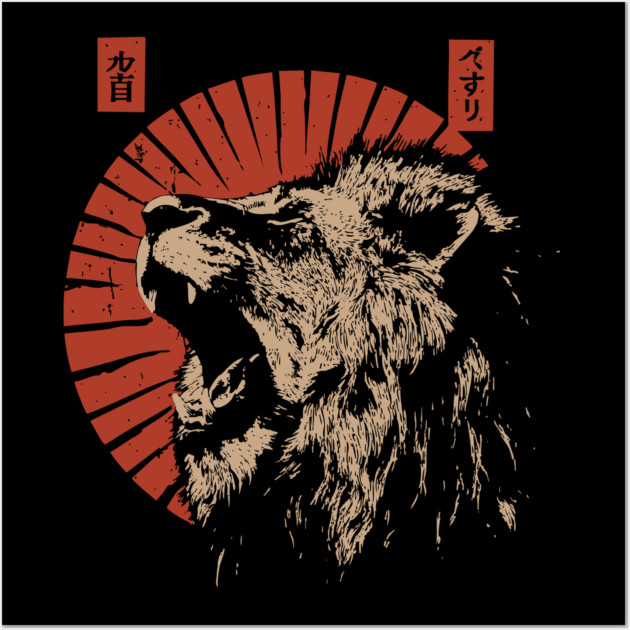 Roaring Lion Rising Sun - Constructivist Wildlife Propaganda Wall Art by TuncGK