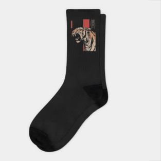 Roaring Tiger Fury - Tech Noir Predator Screenprint Socks