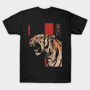 Roaring Tiger Fury - Tech Noir Predator Screenprint T-Shirt