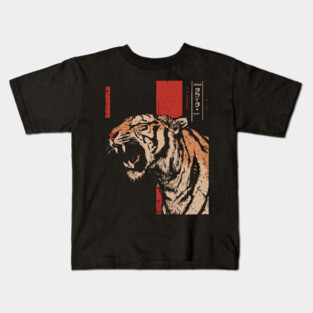 Roaring Tiger Fury - Tech Noir Predator Screenprint Kids T-Shirt
