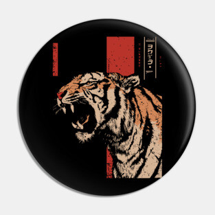 Roaring Tiger Fury - Tech Noir Predator Screenprint Pin