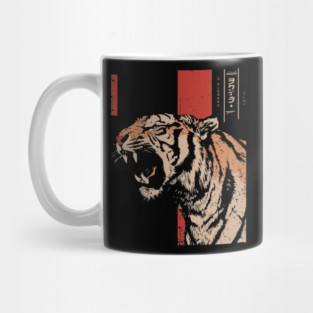 Roaring Tiger Fury - Tech Noir Predator Screenprint Mug