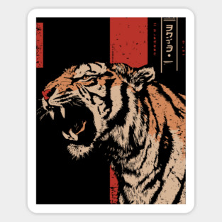 Roaring Tiger Fury - Tech Noir Predator Screenprint Magnet