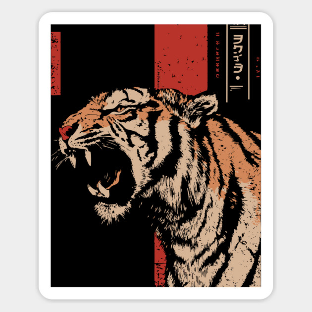 Roaring Tiger Fury - Tech Noir Predator Screenprint Magnet by TuncGK