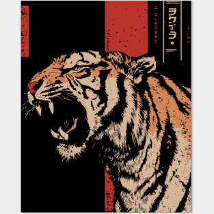 Roaring Tiger Fury - Tech Noir Predator Screenprint Posters and Art